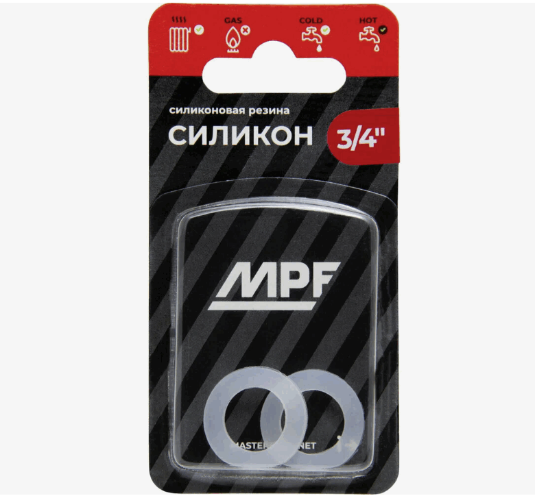 Прокладка 3/4 MPF силикон (белая) (2шт.) МР, ИС.131195