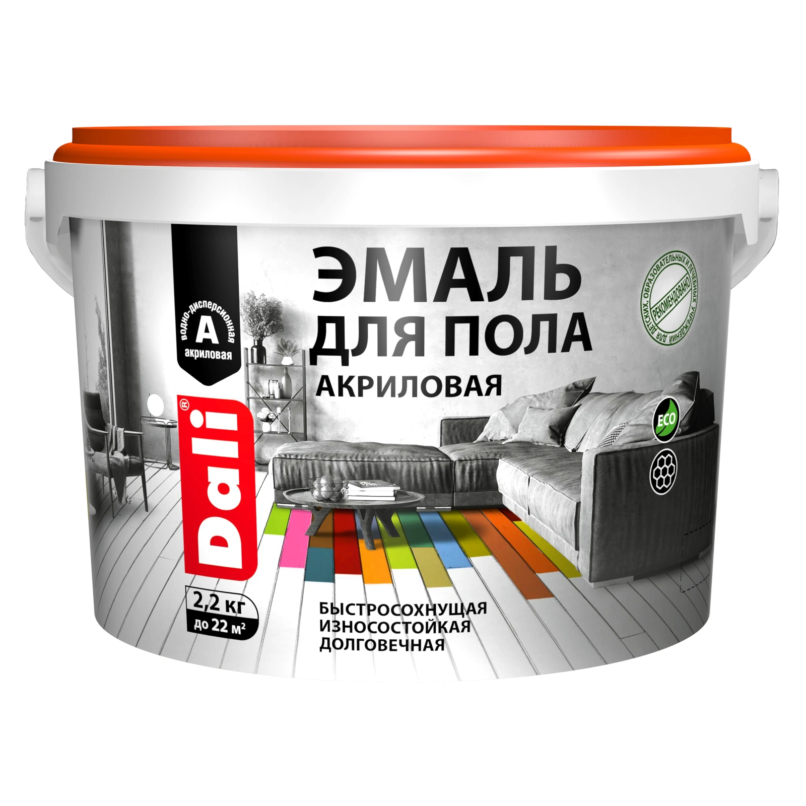 Эмаль для пола DALI, акриловая серый 2,2кг