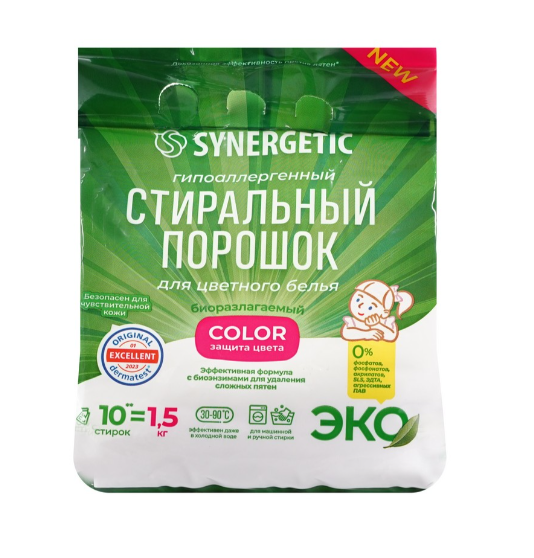 Стир порошок Синергетик SYNERGETIC 1,5кг COLOR