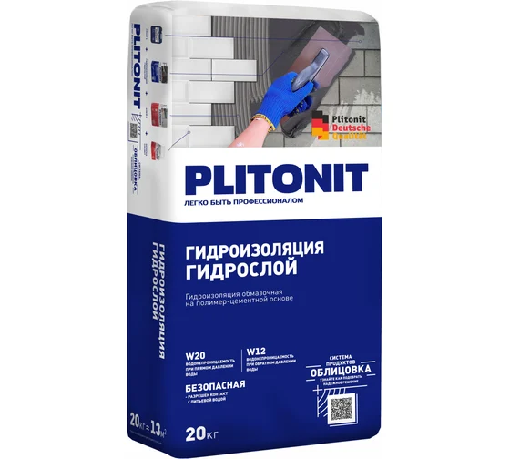Смесь сухая гидроизоляционная Плитонит ГидроСлой 20 кг