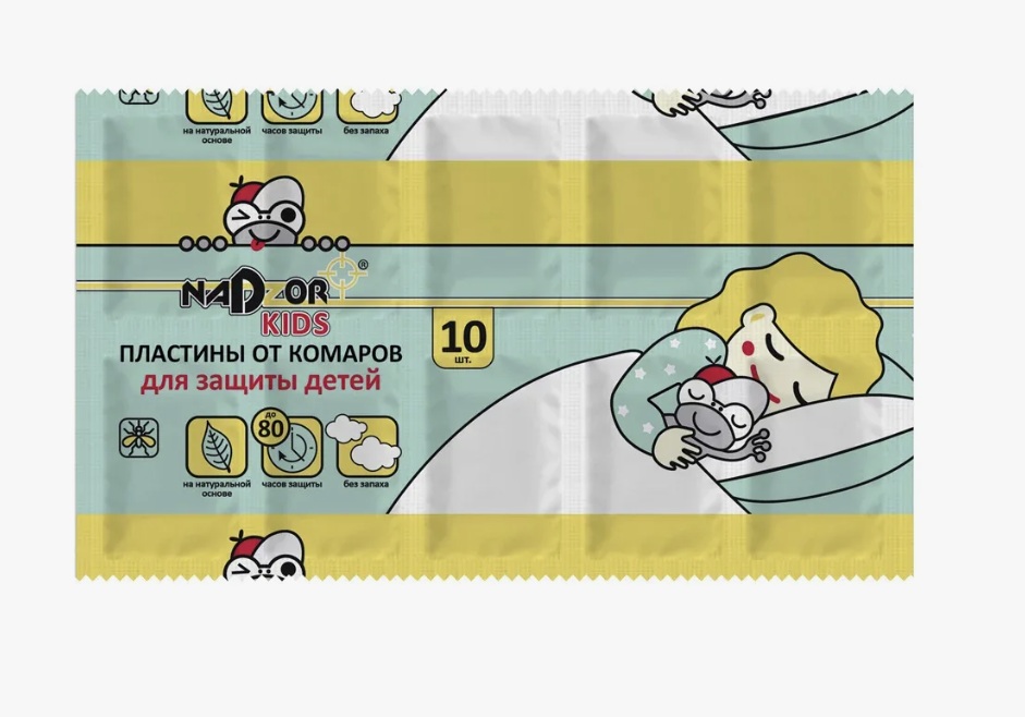 Пластины от комаров без запаха д/детей 10шт DET005G Nadzor