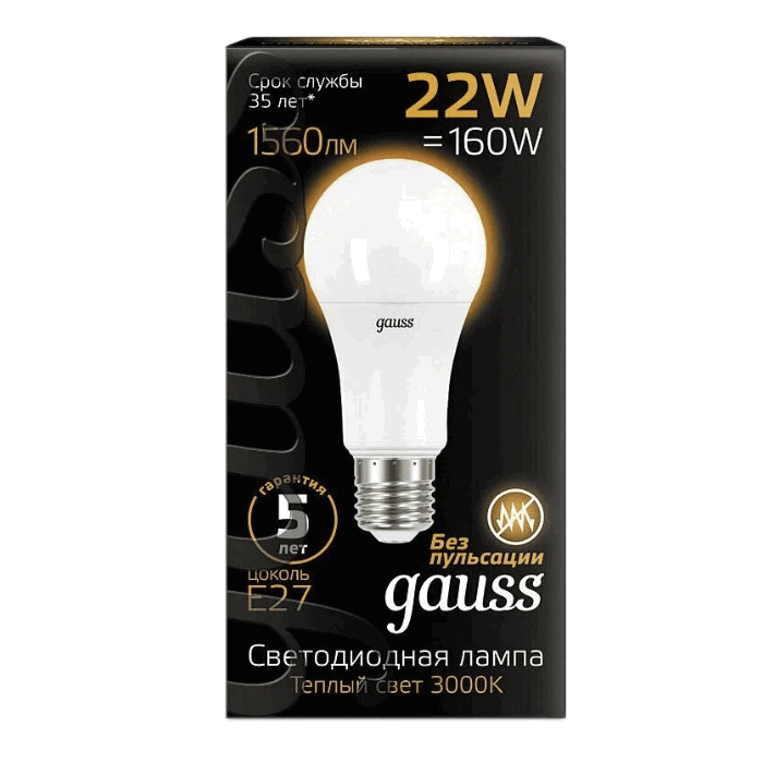 Лампа св/д Gauss A70 22W E27 1560lm 3000К