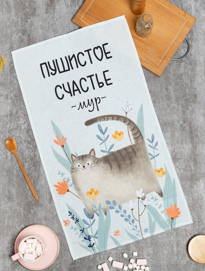 Полотенце Этель "Пушистое счастье" 40*73 см 100% хл вафля 9278161