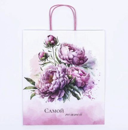 Пакет крафт "Самой нежной" 32*19,5*37см 9924491