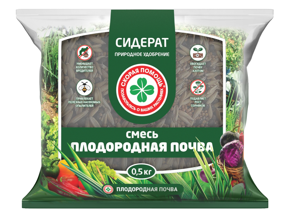 Смесь сидератов "Плодородная почва" Скорая помощь 0,5кг 