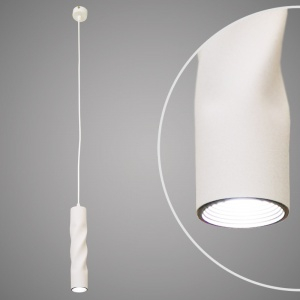 *Подвес 2463-P-PRDS WH белый LED