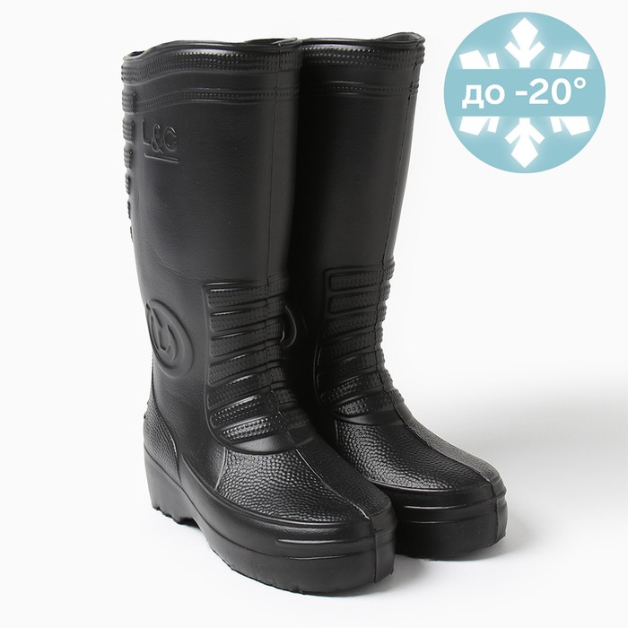 Сапоги муж. утепл. 112/Н р-р 44/45 черный 10140191