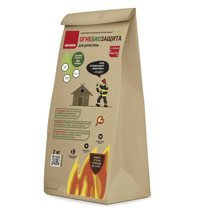 Огнебиозащита 1 группа (2кг), Неомид 1:5 сухой концентрат