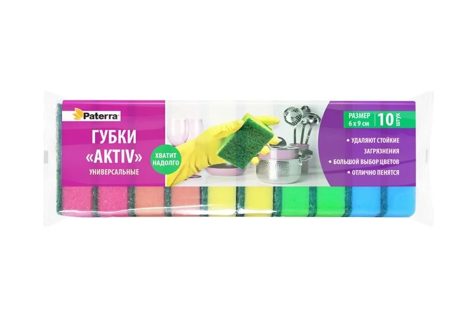 Губка AKTIV Paterra 10шт 60*90мм