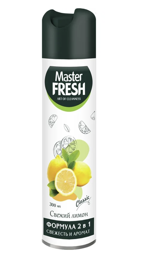 Осв. возд. Master FRESH Classic, 300 мл, «Свежий лимон»