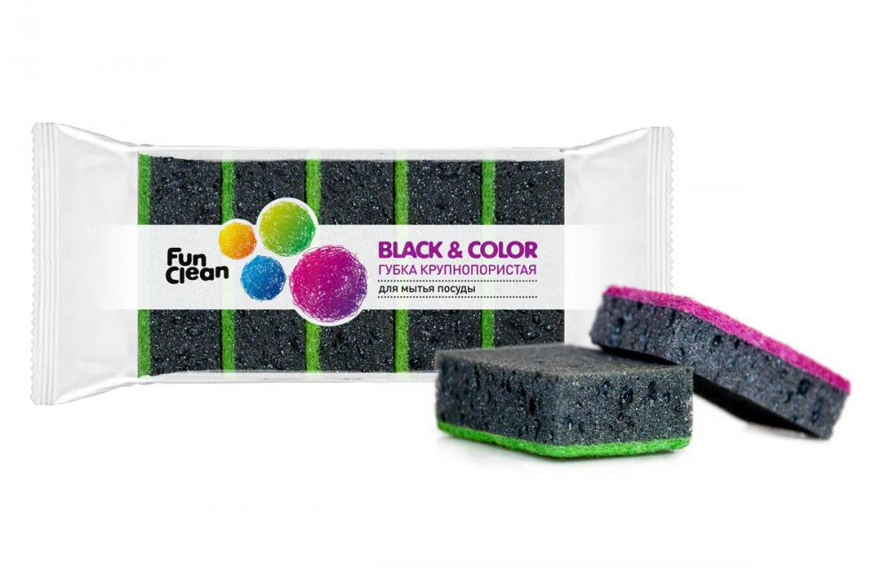 Губка для посуды FUN CLEAN крупнопористая, серия BLACK & COLOR, 5 шт. 16442