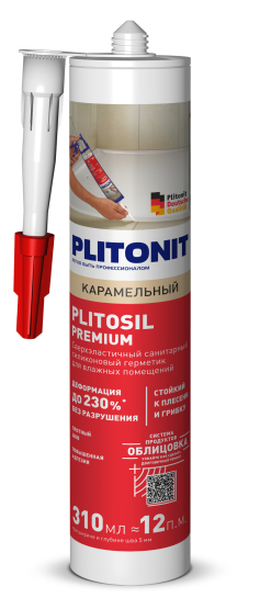 PLITOSIL_PREMIUM_карамельный_FRONT