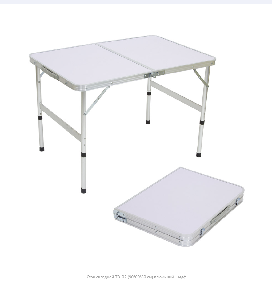 стол тд 02