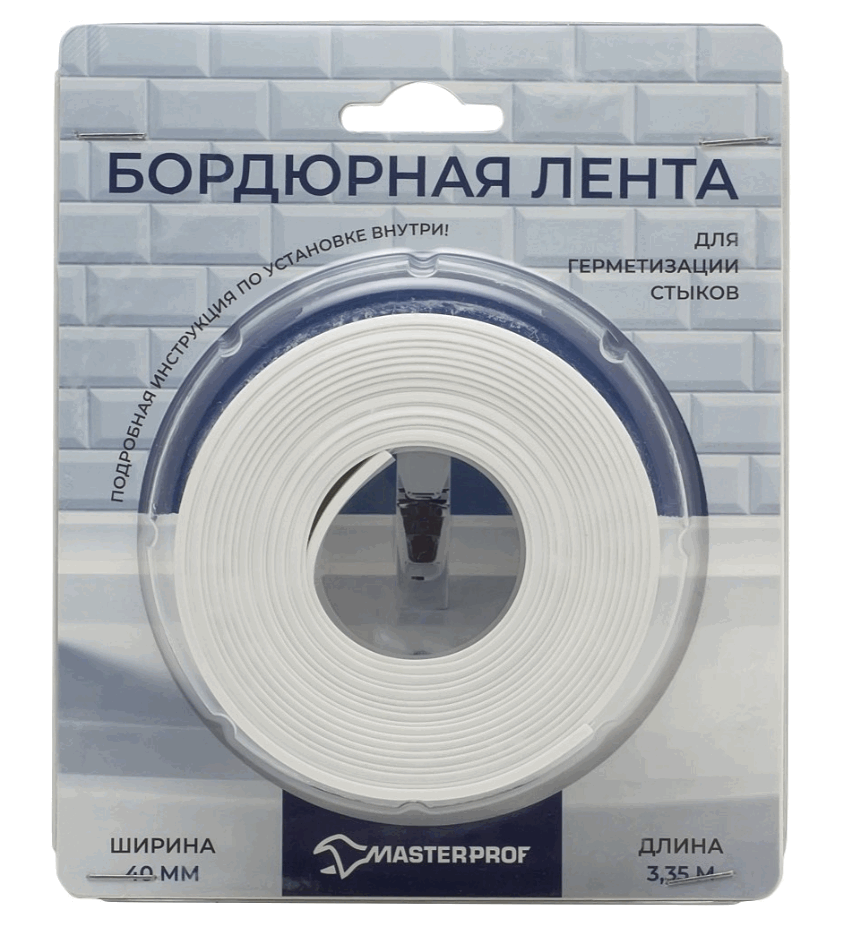 Лента бордюрная герметик 40мм уп.3,35м белая ИС.130814