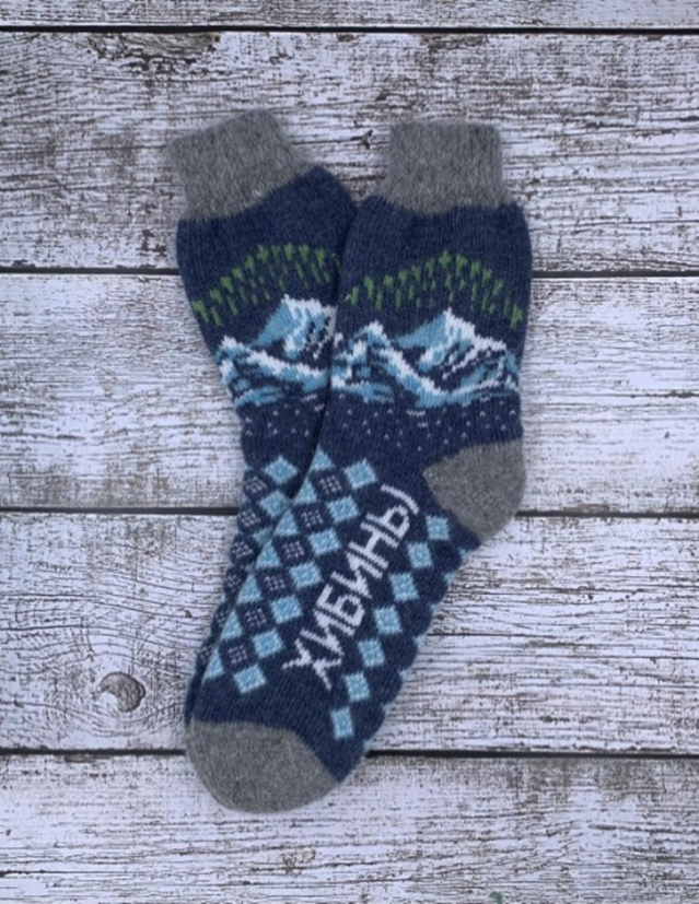 Носки шерстяные "Хибины" 41-44р 200201