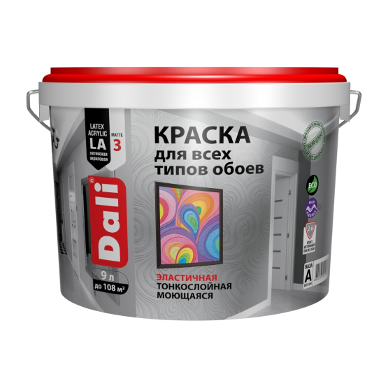 Краска DALI акриловая д обоев 9л