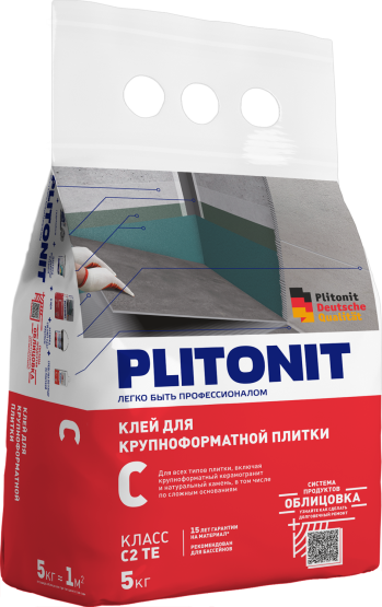 plitonit_C_5kg_3D_left_transp