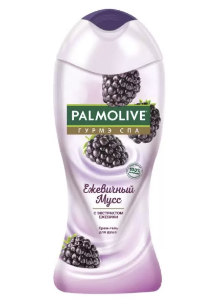 Гель д/душа Палмолив Гурмэ СПА Ежевичный мусс 250мл  61029891