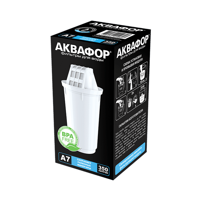 Модуль сменный фильтрующий"АКВАФОР - А7" 