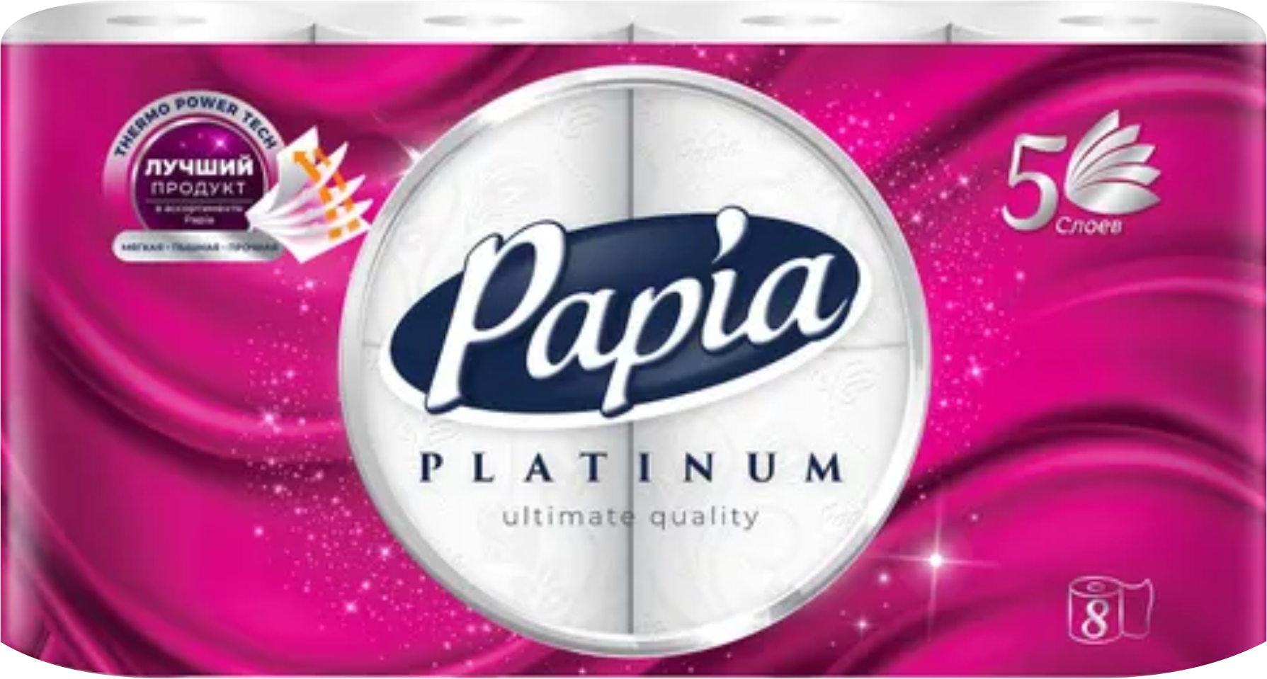Туалетная бумага PAPIA PLATINUM 5сл/8рул