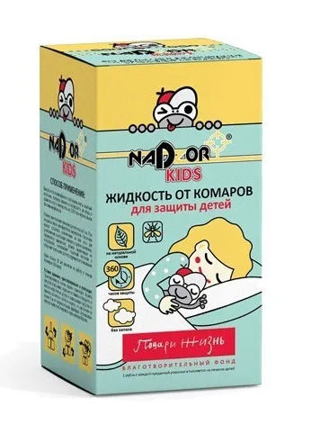 Жидкость д/фумигатора для детей DET004G