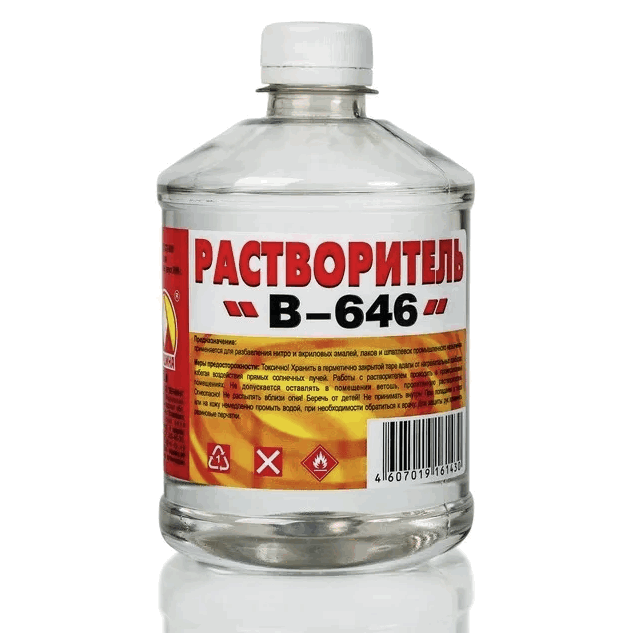 Растворитель 646 0,5 л (Нефрас/Вершина) 20"
