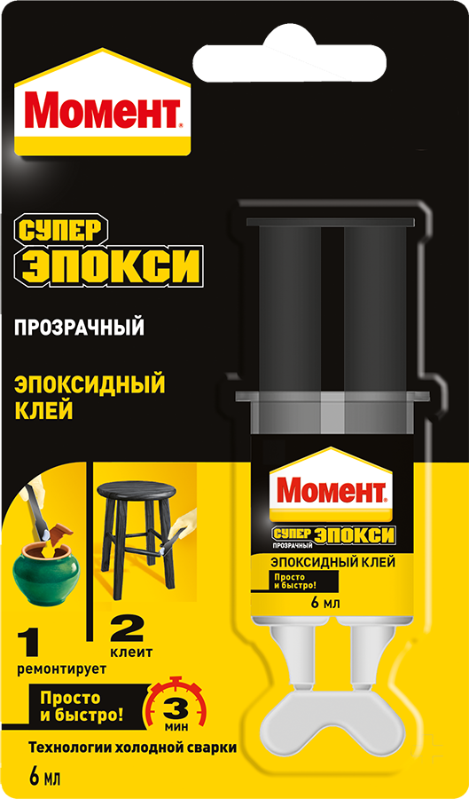 Клей Момент Супер Эпокси двухкомп 2*6мл в шприце 2751325