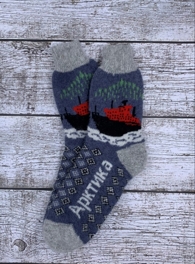 Носки шерстяные "Арктика" 41-44р 200701