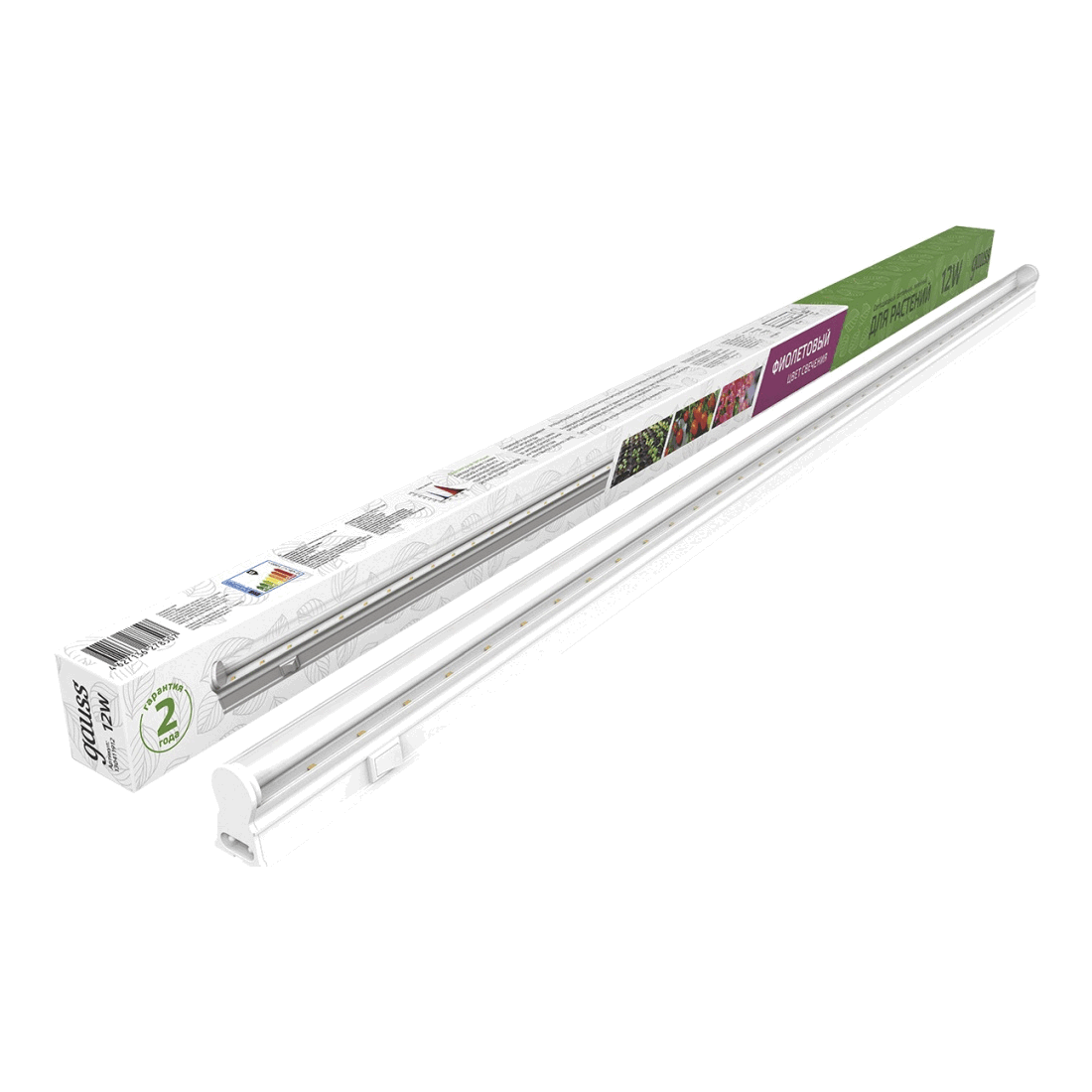 Светильник GAUSS Fito LED TL линейный прозр. 12W 3000K 872mm