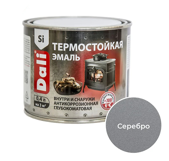 Эмаль DALI термостойкая 0,4л серебро