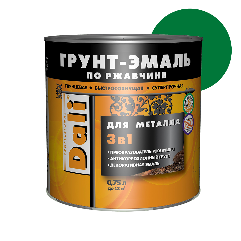 Грунт-эмаль Dali 3в1 по ржавчине 0,75л зеленый