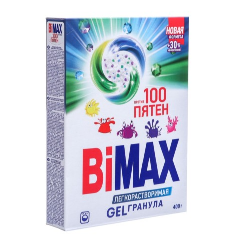 Стиральный порошок "BiMax" 100 пятен, Автомат., 400 г