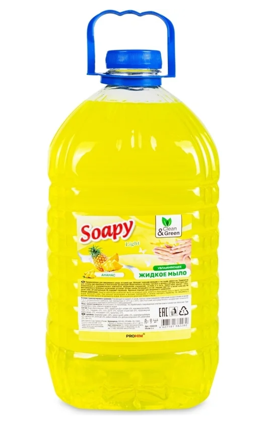 Мыло жидкое "Soapy" Light "Ананас" 5 л. Clean&Green CG8228