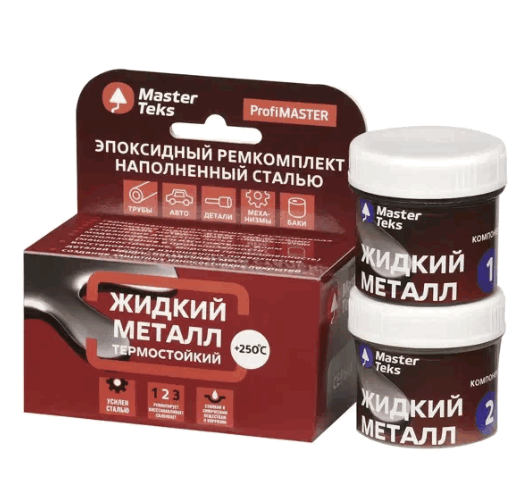 Клей эпоксидный двухкомпонентный MasterTeks ProfiMaster жидкий металл термостойк. 160гр серый 