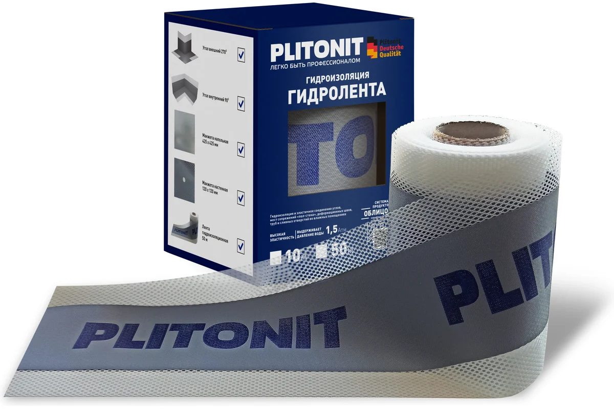 ГидроЛента Плитонит SuperElast-10