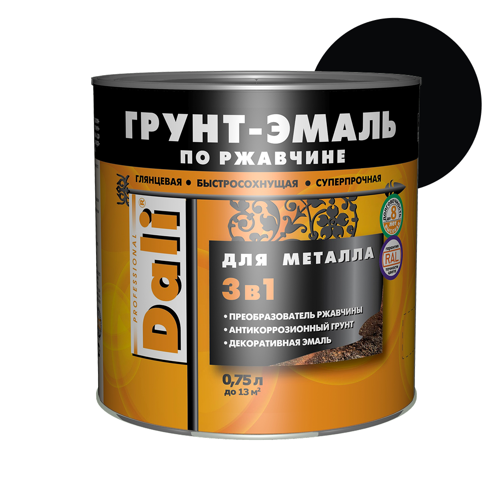 Грунт-эмаль Dali 3в1 по ржавчине 0,75л черный