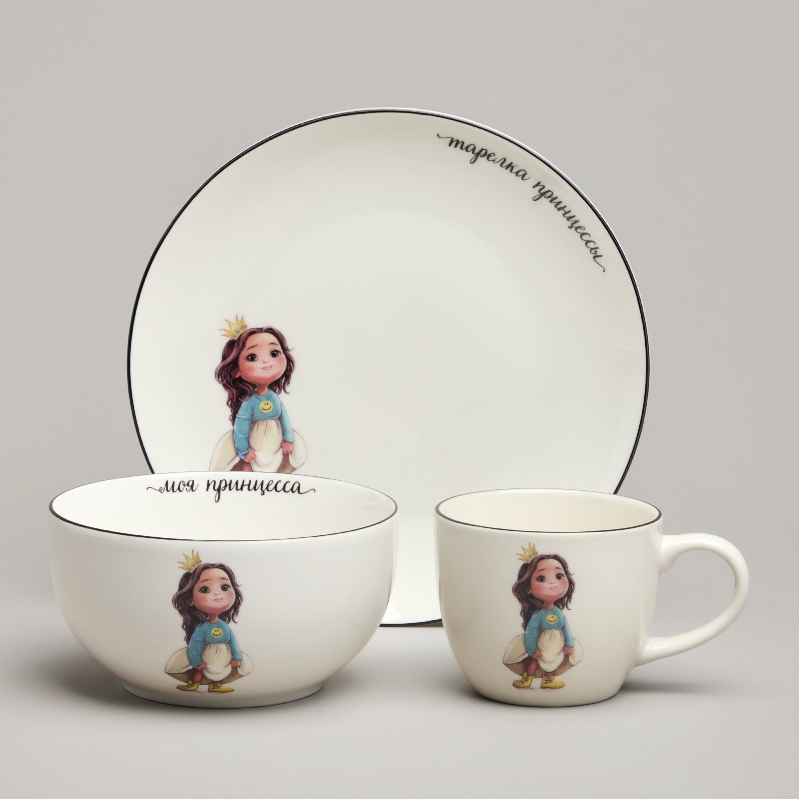Набор посуды lefard "Принцесса" 3 пр.: салатник 470мл, тарелка 20см, кружка 220мл арт. 260-683