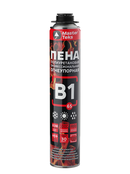 Пена огнестойкая ПРО