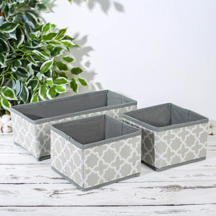 Короба для хранения «Гранж», 3шт 5156422