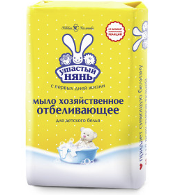 Мыло хоз.с отбелев.Ушастый Нянь 180 г