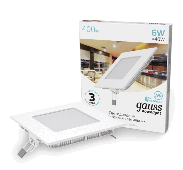 Светильник GAUSS LED встраив. 6W 4100K IP20 КВАДРАТ ультратонк.