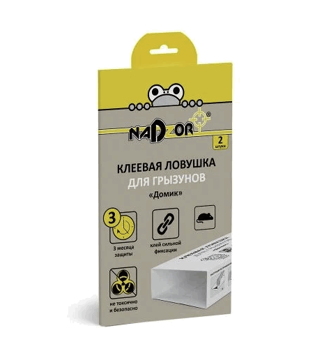 Ловушка клеевая Nadzor для грызунов "Контейнер" 2 шт 25737 NASAKL2