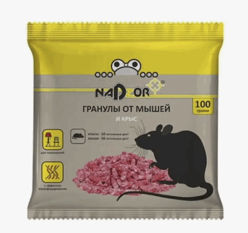 Гранулы от мышей и крыс 100г. Nadzor 22368