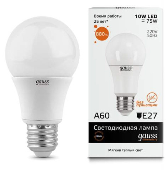 Лампа Gauss LED ЛОН 10W E27 2700К