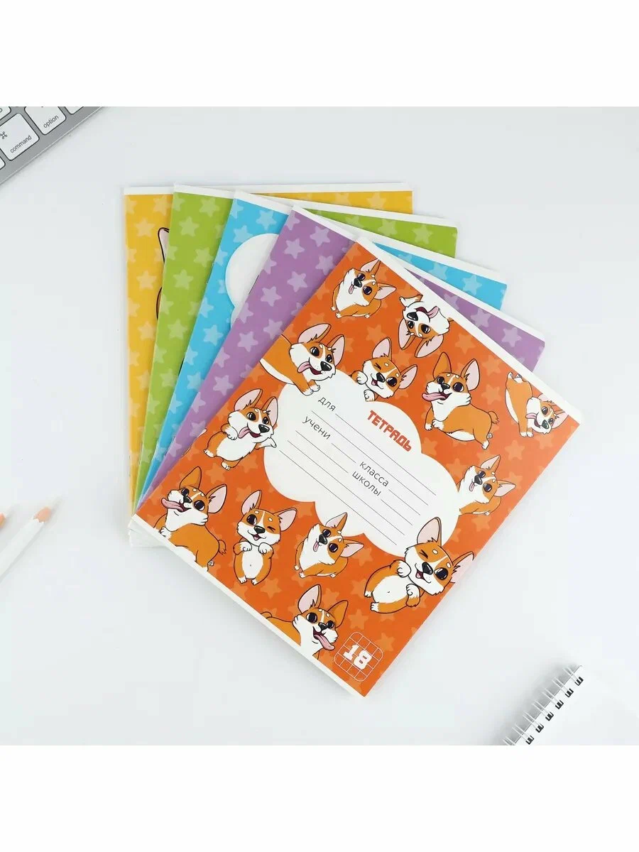 Тетрадь 18 листов в клетку "Корги", обложка мелованный картон, 5 видов МИКС 10176791