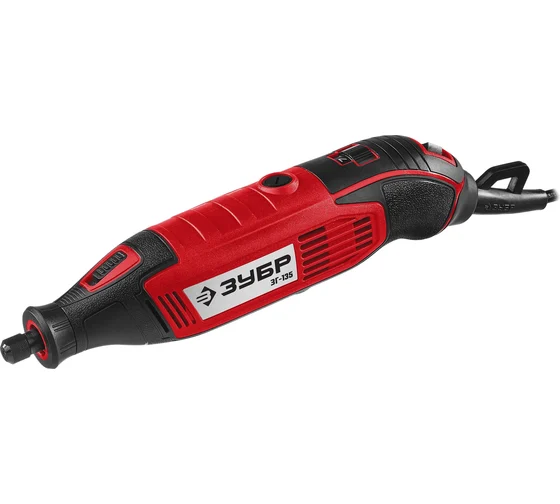 Гравер ЗУБР электрический  135 Вт d 3.2 мм  (ЗГ-135)