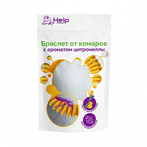 Браслет Спираль HELP от комаров c аром. цитронеллы в дисплей-боксе 288/36  80338