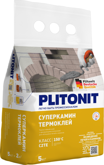 termokley_5kg_3D_left_transp