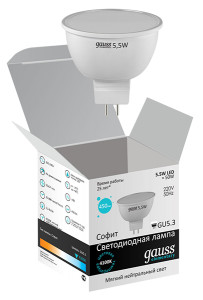 Лампа св/диод. Gauss Element. MR16 5,5W 2700