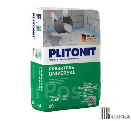 1695857429144_bulletin